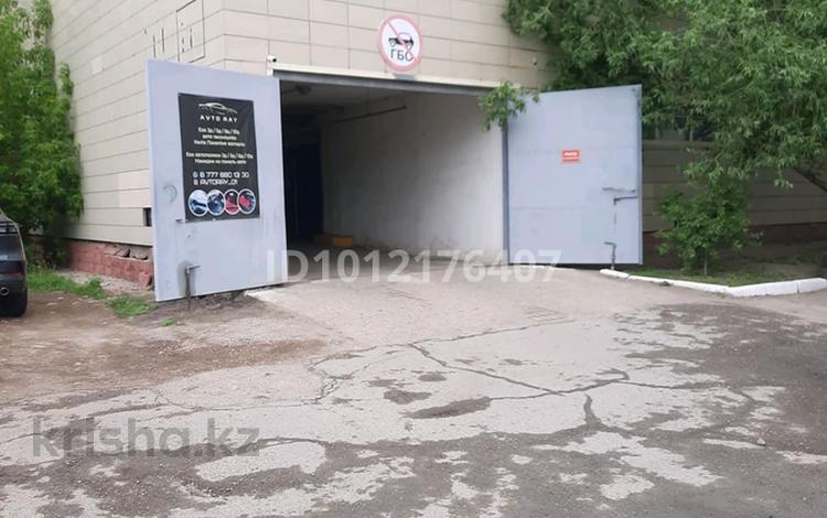 Паркинг · 16.8 м² · Абая 8, бағасы: 2.5 млн ₸ в Астане, Сарыарка р-н — фото 2