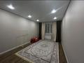 3-комнатная квартира · 69 м² · 5/9 этаж, ​24-я улица 1/1а — 28 поликлиника за 290 000 ₸ в Алматы, Турксибский р-н — фото 7