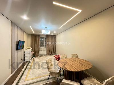 3-комнатная квартира · 69 м² · 5/9 этаж, ​24-я улица 1/1а — 28 поликлиника за 290 000 ₸ в Алматы, Турксибский р-н