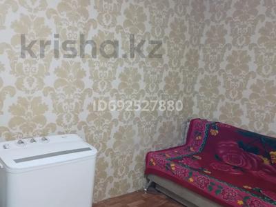 1-комнатная квартира, 25 м², 3/5 этаж помесячно, Чкалова 130 за 7 млн 〒 в Павлодаре