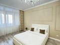 2-бөлмелі пәтер · 75 м² · 7/18 қабат, Навои 208/6 — Торайгырова, бағасы: 22 000 ₸ в Алматы, Бостандыкский р-н — фото 8