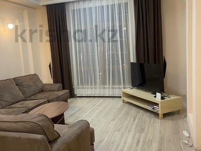 3-бөлмелі пәтер · 100 м² · 5/18 қабат, Навои 208 — Торайгырова, бағасы: 550 000 ₸ в Алматы, Бостандыкский р-н