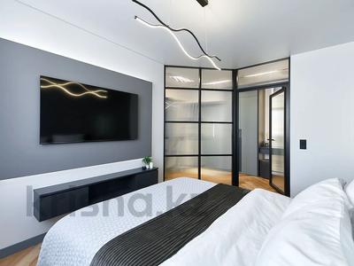 2-бөлмелі пәтер · 54 м² · 7/14 қабат, Гагарина 277/7, бағасы: 25 000 〒 в Алматы