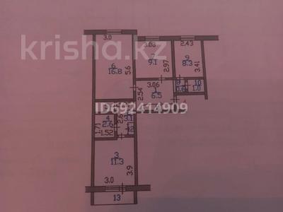 3-комнатная квартира, 64 м², 1/9 этаж, Назарбаева 123 — стоматология &quot;Народная&quot; за 23 млн 〒 в Петропавловске