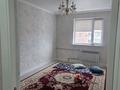 2-комнатная квартира · 66.8 м² · 6/6 этаж, 38-й мкр 7 за 15.5 млн ₸ в Актау — фото 2