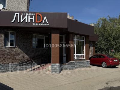 Салоны красоты · 132 м² за 72 млн 〒 в Щучинске