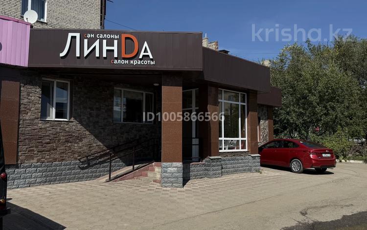 Салоны красоты · 132 м² за 60 млн ₸ в Щучинске — фото 2