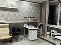 Салоны красоты · 132 м² за 60 млн ₸ в Щучинске — фото 7