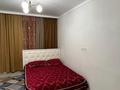2-комнатная квартира · 50 м² · 10/12 этаж, мкр Калкаман-1, Ашимова — Райымбека-Ашимова за 260 000 ₸ в Алматы, Наурызбайский р-н — фото 6