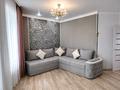 2-бөлмелі пәтер · 51 м² · 6/25 қабат, мкр 11 112 В, бағасы: 19.9 млн ₸ в Актобе