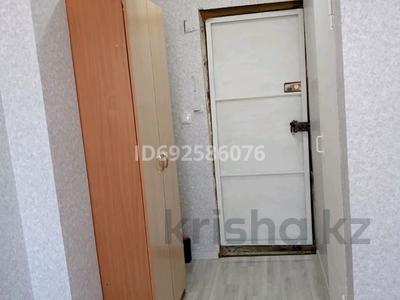 1-комнатная квартира, 14 м², 4/5 этаж, муткенова 58 за 4.5 млн 〒 в Павлодаре