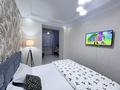 5-комнатная квартира · 160 м² · 9/16 этаж, Гагарина 124 — Абая Гагарина за 159.9 млн ₸ в Алматы, Бостандыкский р-н — фото 12