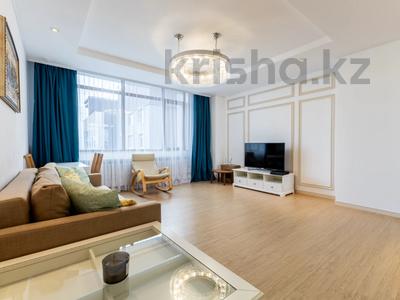 4-комнатная квартира, 122 м², 20/20 этаж, Кабанбай батыра 43А за 87 млн 〒 в Астане, Есильский р-н