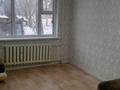 1-комнатная квартира · 35 м² · 1/4 этаж, Ы.сулейменова 15 — Уәлиханов за 7 млн ₸ в 