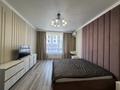1-комнатная квартира · 55 м² · 13/16 этаж, Байтерекова 100/4 за 250 000 ₸ в Шымкенте, Каратауский р-н — фото 3