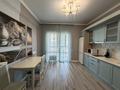1-комнатная квартира · 55 м² · 13/16 этаж, Байтерекова 100/4 за 250 000 ₸ в Шымкенте, Каратауский р-н — фото 7