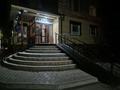 Еркін · 75 м², бағасы: 450 000 ₸ в Караганде, Казыбек би р-н — фото 11