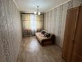 2-комнатная квартира · 45 м² · 1/5 этаж, Рубеженская 31 за 15.8 млн ₸ в Уральске — фото 4