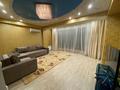 11-комнатная квартира · 420 м² · 3/4 этаж, мкр Коктобе, Керей-Жәнібек хандар 29 за 1 млн ₸ в Алматы, Медеуский р-н — фото 16