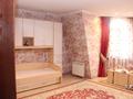 11-комнатная квартира · 420 м² · 3/4 этаж, мкр Коктобе, Керей-Жәнібек хандар 29 за 1 млн ₸ в Алматы, Медеуский р-н — фото 30
