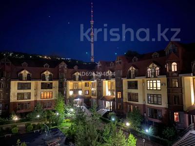 11-комнатная квартира · 420 м² · 3/4 этаж, мкр Коктобе, Керей-Жәнібек хандар 29 за 1 млн ₸ в Алматы, Медеуский р-н