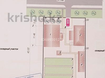 Отдельный дом · 5 комнат · 190 м² · 10 сот., Мусаева-Карасай батыр — Мусаева-Карасай батыр за 35 млн ₸ в Атырау, мкр Мирас