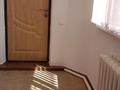 Отдельный дом · 5 комнат · 190 м² · 10 сот., Мусаева-Карасай батыр — Мусаева-Карасай батыр за 35 млн ₸ в Атырау, мкр Мирас — фото 4