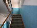 2-бөлмелі пәтер · 57.3 м² · 6/6 қабат, Затаевича, бағасы: 20.9 млн ₸ в Семее — фото 14