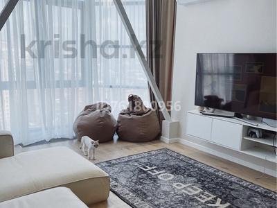 2-комнатная квартира · 67 м² · 21/21 этаж, Снегина 32/1 за 79 млн ₸ в Алматы, Медеуский р-н