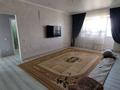 3-комнатная квартира · 87.2 м² · 4/5 этаж, Сарыарка 9/4 за 30.1 млн ₸ в Кокшетау — фото 2