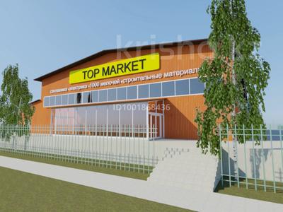 Свободное назначение, офисы, магазины и бутики, склады, азс, автосервисы и автомойки, общепит, салоны красоты, фитнес и спорт, медцентры и аптеки, образование, развлечения · 1204 м² за ~ 7.2 млн 〒 в Усть-Каменогорске