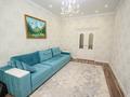 1-комнатная квартира · 47 м² · 8/13 этаж, Журавлева 26 за 41 млн ₸ в Алматы, Бостандыкский р-н