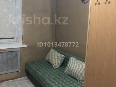 1-бөлмелі пәтер · 17 м² · 1/3 қабат, Досмухамедова — Гоголя, бағасы: 150 000 ₸ в Алматы, Алмалинский р-н