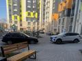 1-бөлмелі пәтер · 31 м² · 1/9 қабат, Мкрн Шугыла, бағасы: 21.8 млн ₸ в Алматы, Наурызбайский р-н — фото 19