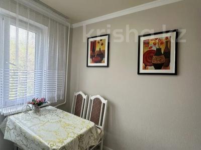 3-бөлмелі пәтер · 60 м² · 3/4 қабат, мкр №5 — СРОЧНАЯ ПРОДАЖА!!!, бағасы: 36 млн ₸ в Алматы, Ауэзовский р-н