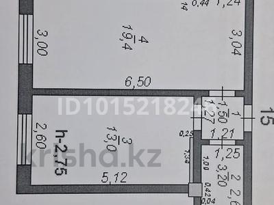 2-бөлмелі пәтер · 45 м² · 2/6 қабат, Нұрсәт ш/а 40/2 — Измир, бағасы: 24.5 млн ₸ в Шымкенте, Каратауский р-н