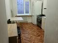 2-комнатная квартира · 53 м² · 3/3 этаж, Старый город 33 за 12.5 млн ₸ в Актобе — фото 11