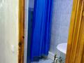2-комнатная квартира · 52 м² · 3/3 этаж, Старый город 33 — Музыкальная школа, школа 22 за 10.5 млн ₸ в Актобе — фото 18