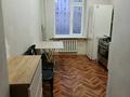 2-комнатная квартира · 53 м² · 3/3 этаж, Старый город 33 за 12.5 млн ₸ в Актобе — фото 9