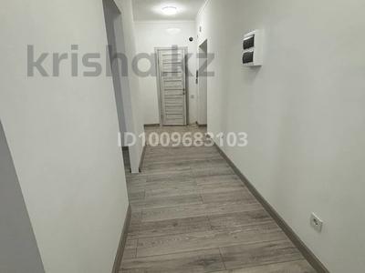 Свободное назначение · 59.3 м² за 38.7 млн 〒 в 