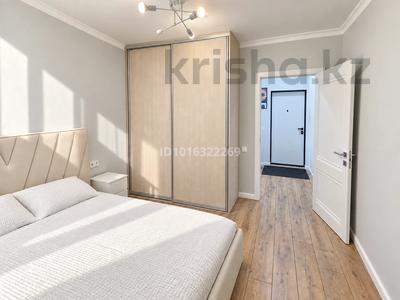 1-комнатная квартира · 42 м² · 12/12 этаж, Хусейн бен Талал 39/1 — УДП Больница, Мечеть за 32.5 млн ₸ в Астане, Есильский р-н