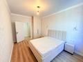 2-комнатная квартира · 60 м² · 11/12 этаж, Ахмет Байтурсынулы 18 за ~ 33 млн ₸ в Астане, Алматы р-н — фото 5