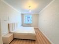 2-комнатная квартира · 60 м² · 11/12 этаж, Ахмет Байтурсынулы 18 за ~ 33 млн ₸ в Астане, Алматы р-н — фото 6