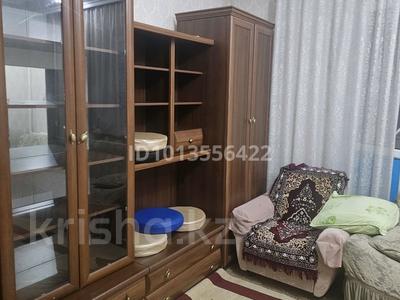 1-комнатная квартира · 50 м² · 3/6 этаж, Раскова — Возле Юникса магазин, по Пушкина 5 за 80 000 ₸ в Жезказгане
