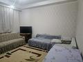 1-комнатная квартира · 50 м² · 3/6 этаж, Раскова — Возле Юникса магазин, по Пушкина 5 за 80 000 ₸ в Жезказгане — фото 8