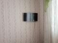 2-комнатная квартира · 51 м² · 4/5 этаж, Центральный 43 за 150 000 ₸ в Кокшетау — фото 23
