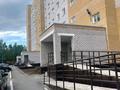 Осипенко 2 Орел Купить Квартиру