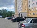 Осипенко 2 Орел Купить Квартиру