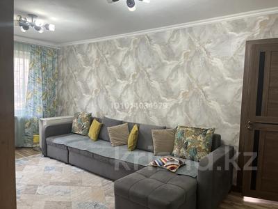 3-бөлмелі пәтер · 60 м² · 1/3 қабат, мкр Жулдыз-2 12А, бағасы: 35.5 млн ₸ в Алматы, Турксибский р-н