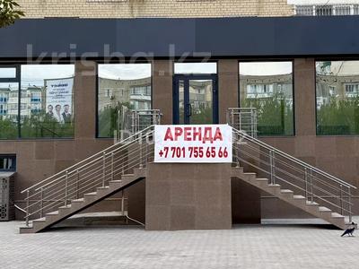 Еркін, кеңселер, дүкендер мен бутиктер, сұлулық салондары, фитнес және спорт, медорталықтар мен дәріханалар, білім орталықтары, ойын-сауық, конференц-залдар, кабинеттер және жұмыс орындары, студиялар · 205 м², бағасы: 1.8 млн ₸ в Атырау